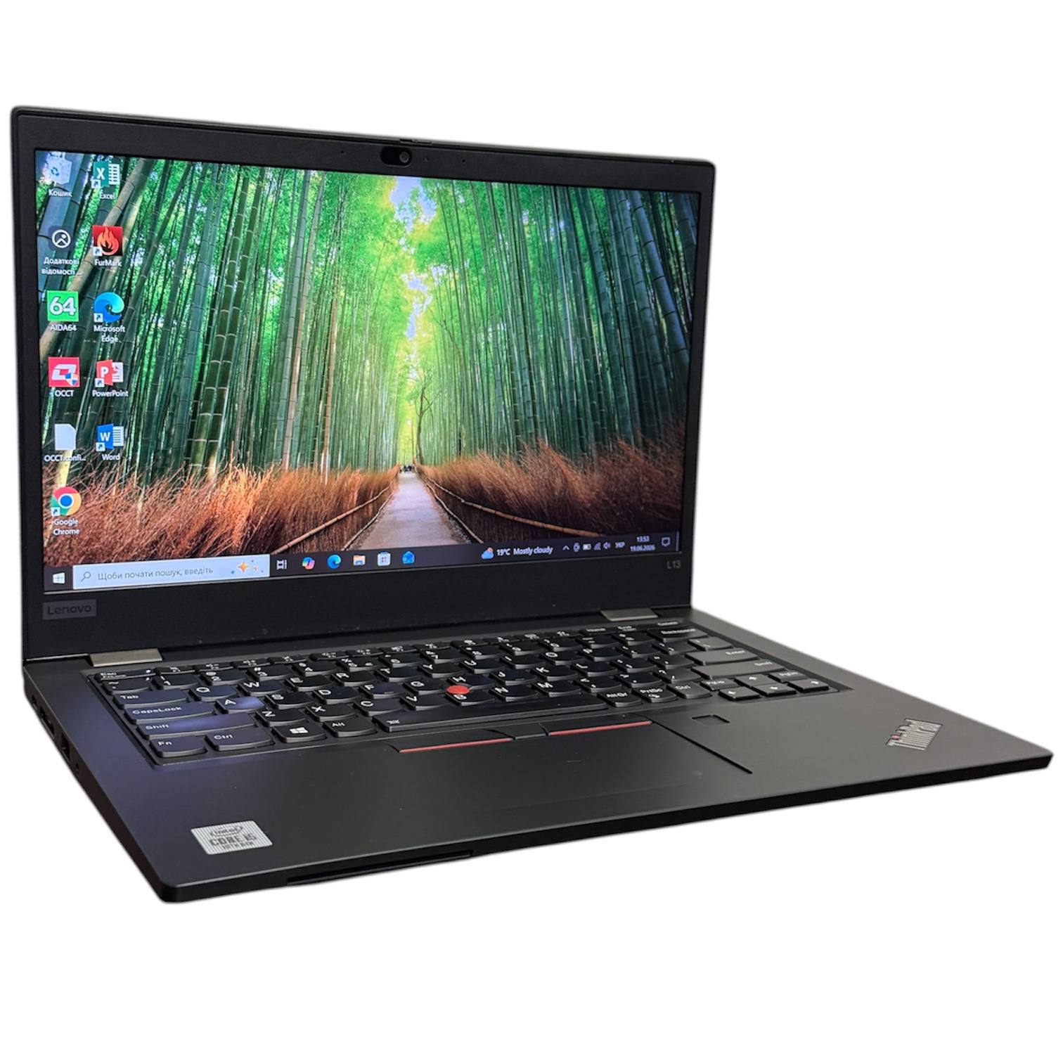 noutbuk-lenovo-thinkpad-l13-intel-core-i5-10210u-8-gb-ram-256-gb-ssd-intel-uhd-graphics-16280932575073_5ef122e198.jpg Ноутбук Lenovo ThinkPad L13 Intel Core I5-10210U 8 GB RAM 256 GB SSD Intel UHD Graphics - Зображення 1